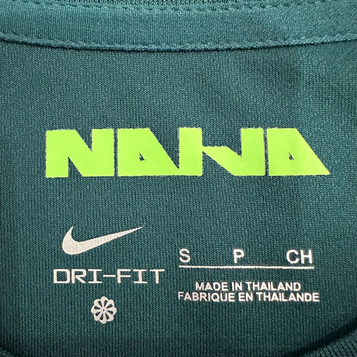 2026 Nigeria Home Kit from FootballPrestige.club - Premium Football Kits